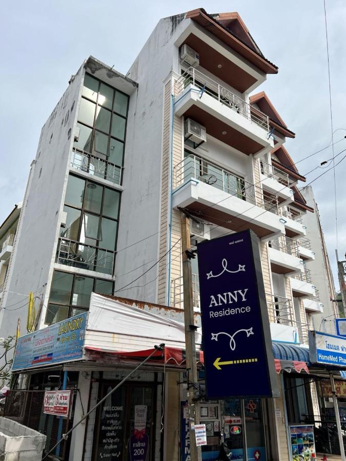 Ainny Residence Patong Екстер'єр фото
